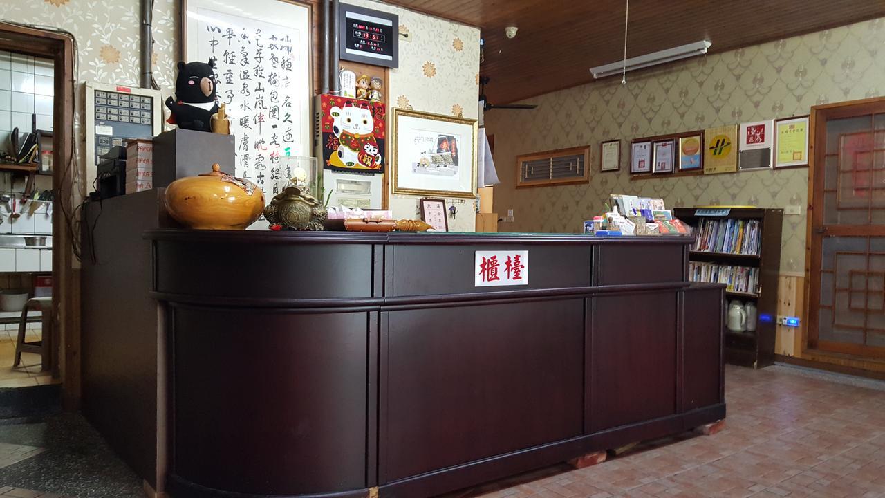 Js Hotspring Hotel Руисуи Екстериор снимка
