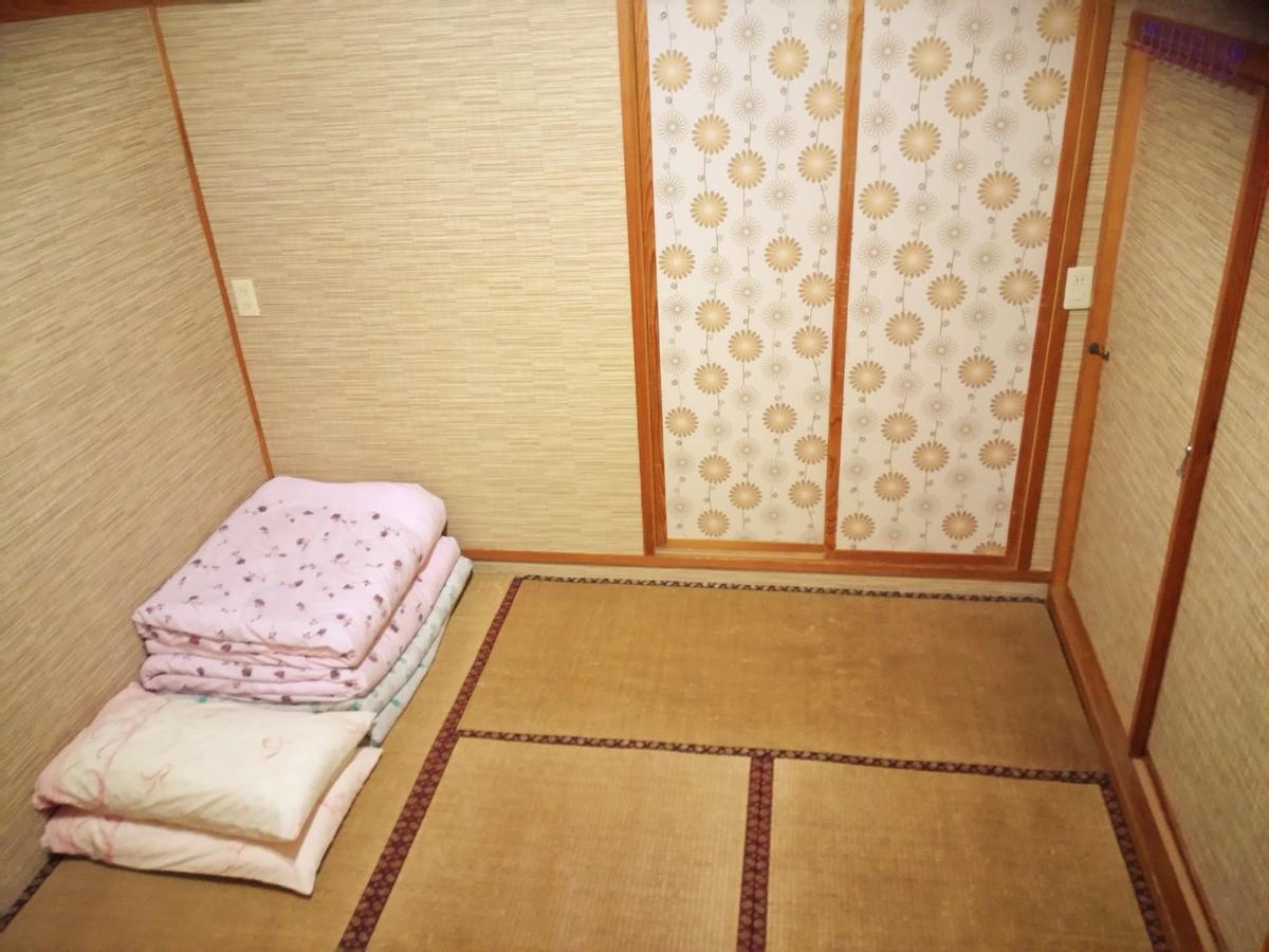 Js Hotspring Hotel Руисуи Екстериор снимка